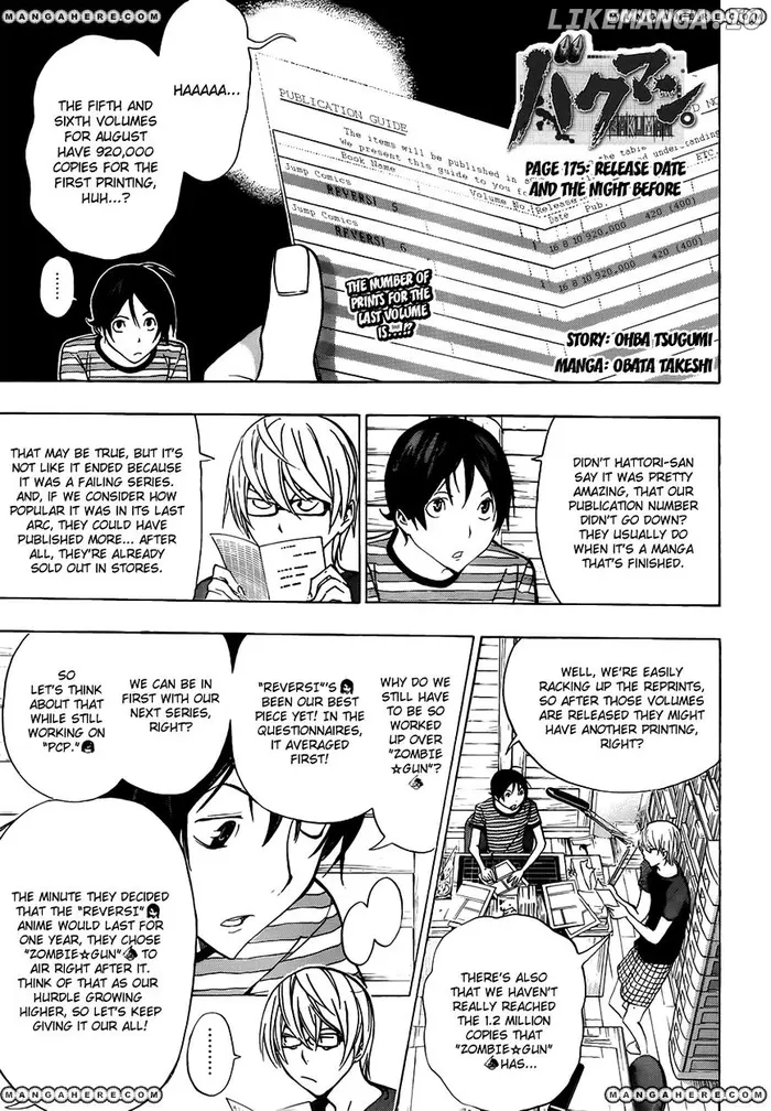 Baku Chapter 175 image 02_optimized